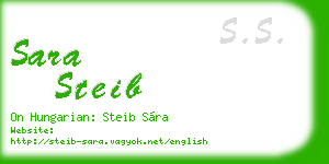 sara steib business card